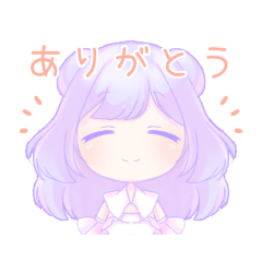 [LINEスタンプ] 毎日可愛い♪そあちゃんスタンプ