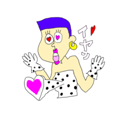 [LINEスタンプ] 角刈ちゃん