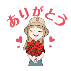 [LINEスタンプ] あざとい女の子