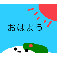 [LINEスタンプ] 雪うさぎのたわむれ2