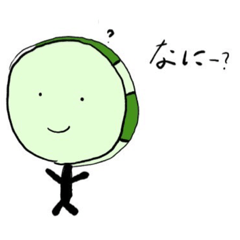 [LINEスタンプ] ズッキーニの日常会話(白背景)