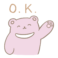 [LINEスタンプ] まいにちのくま 2