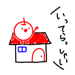 [LINEスタンプ] 毎日使える3色ボールペンゆるかわスタンプ