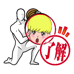 [LINEスタンプ] kawaii/日常 ！34