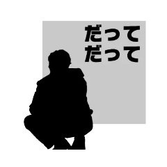 [LINEスタンプ] m@kiの息子たち