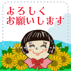 [LINEスタンプ] おかっぱ少女のメッセージスタンプ