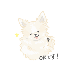 [LINEスタンプ] Pang stamp！/ Tigger’s atelier