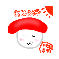 [LINEスタンプ] ゆるい こすし . " ♡♡