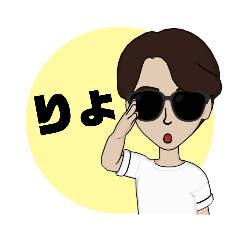 [LINEスタンプ] グラサン兄さんのオノマトペ