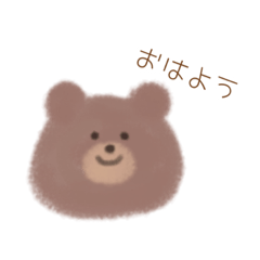 [LINEスタンプ] くまの日常(pota.to)