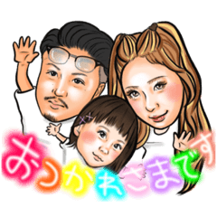 [LINEスタンプ] ♡♡iroha stamp♡♡の画像（メイン）