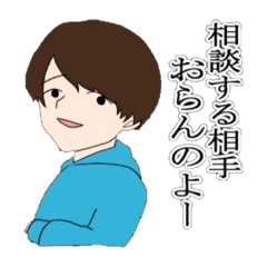 [LINEスタンプ] 汎用性クズスタンプ