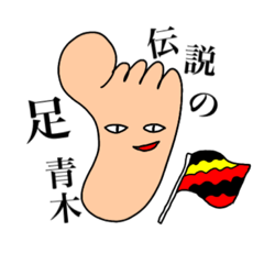 [LINEスタンプ] 伝説のクラリネットたち