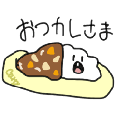 [LINEスタンプ] chiilu02