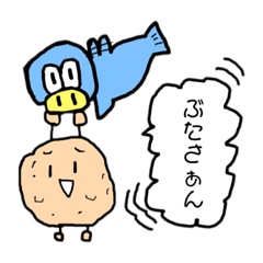 [LINEスタンプ] トド＆芋