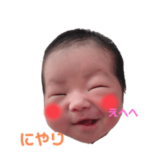 [LINEスタンプ] ゆづそうれんちゃんすたんぷ