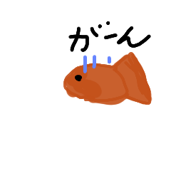 [LINEスタンプ] 魚の思ってることver2