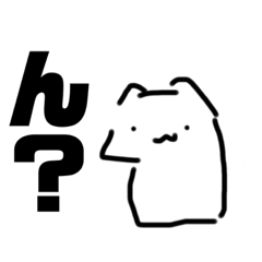 [LINEスタンプ] カーニャスタンプ(๑╹ω╹๑ )