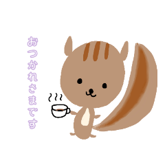 [LINEスタンプ] りすのナッツ①