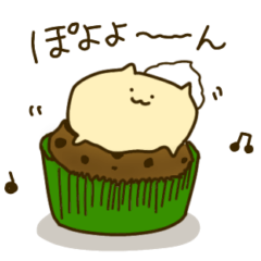 [LINEスタンプ] ねこじゃん リアクション編2