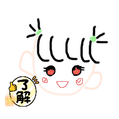 [LINEスタンプ] ジョズスタンプ