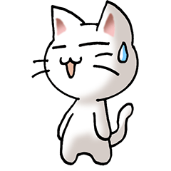 [LINEスタンプ] 猫ねこにゃんこ その4（白）返事