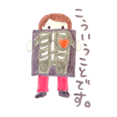 [LINEスタンプ] 忙しい看護師さん