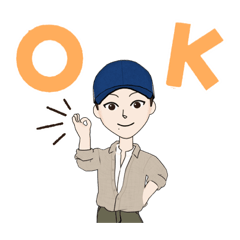 [LINEスタンプ] みんなの男の子