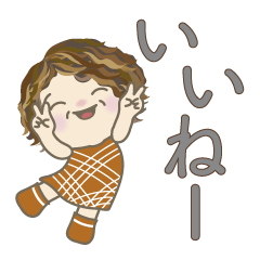 [LINEスタンプ] おばちゃんが毎日よく使うスタンプ。5