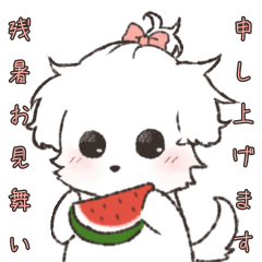 [LINEスタンプ] サマーアニマルスタンプ