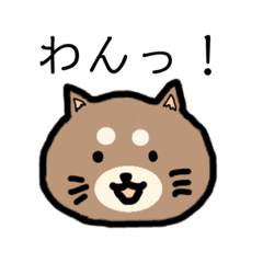 [LINEスタンプ] いぬの一言