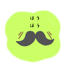 [LINEスタンプ] カラフルで便利なスタンプたち