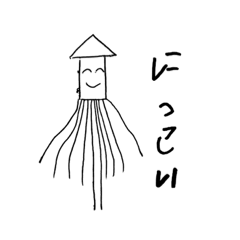 [LINEスタンプ] かきのきどうぶつえん