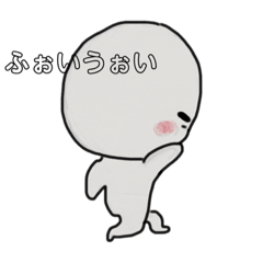 [LINEスタンプ] のだいふくふぉー！