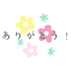 [LINEスタンプ] 可愛い背景スタンプ！