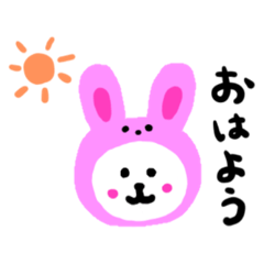 [LINEスタンプ] 着ぐるみどうぶつ