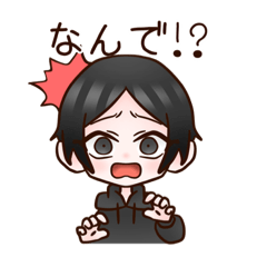 [LINEスタンプ] 創作不良男子スタンプ