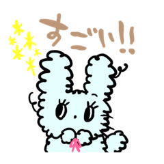 [LINEスタンプ] ゆるうさぎと森の仲間たち。ふだんづかい。