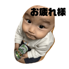 [LINEスタンプ] さといのスタンプ