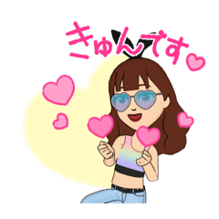 [LINEスタンプ] 麗華の使えるスタンプ