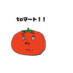 [LINEスタンプ] TOマート！！