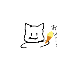 [LINEスタンプ] ねこにゃん日常編