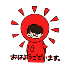 [LINEスタンプ] 情緒不安定なメガネくん  2