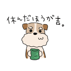 [LINEスタンプ] 犬のトランプくん2