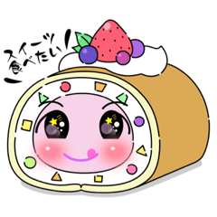 [LINEスタンプ] とにかく可愛い日常スタンプ。