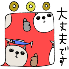 [LINEスタンプ] mottoの"ザ・スタンプ"♡秋も添えて