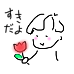 [LINEスタンプ] ポカポカメッセージ