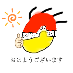 [LINEスタンプ] スカイラーのおじいちゃんスタンプ