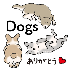 [LINEスタンプ] Dogs まったりな犬たち Black_2