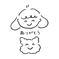 [LINEスタンプ] あいさつ、いろいろ、あにまるず